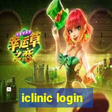 iclinic login